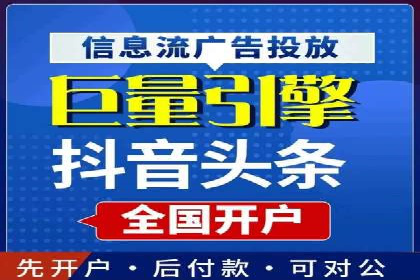 百度推广运营技巧揭秘：实战案例分析