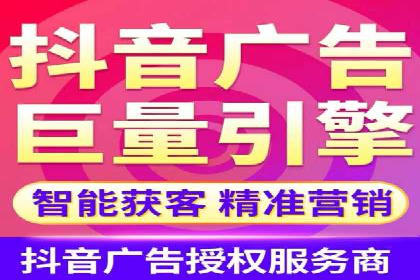 案例分享：SEM代运营公司如何为企业带来海量精准客户