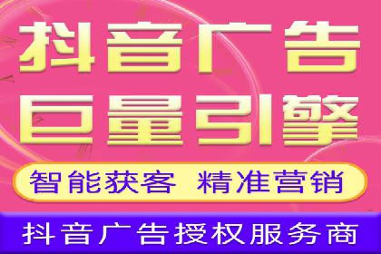 案例分享：低成本百度关键词推广策略